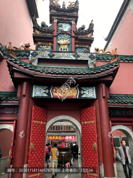 坡子街
