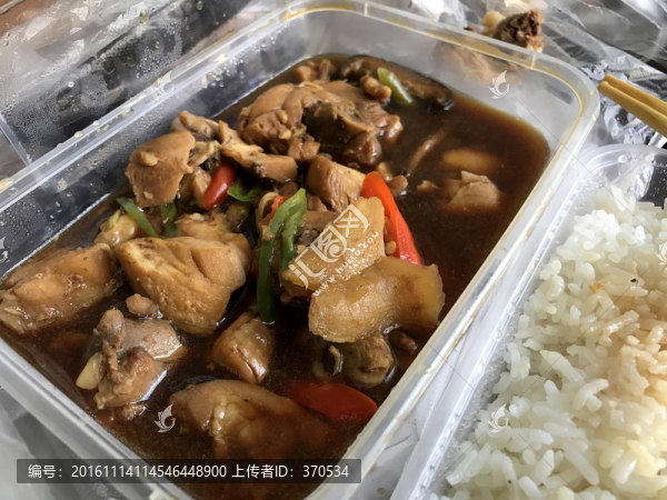 黃燜雞米飯