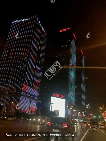 湖南長(zhǎng)沙