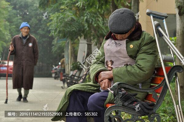 敬老愛老助老助殘