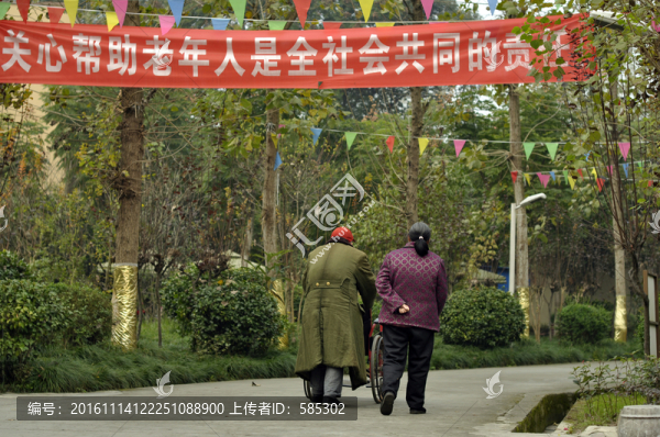 關(guān)心幫助老年人是社會(huì)共同的責(zé)任