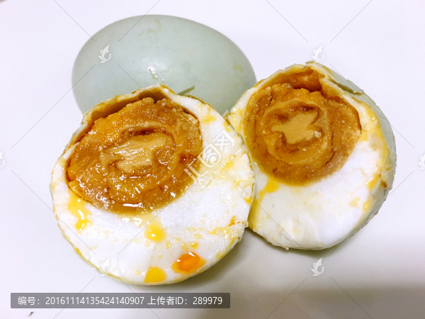 咸蛋,咸鴨蛋