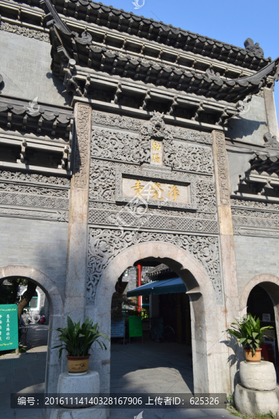 凈覺寺,磚雕,門樓