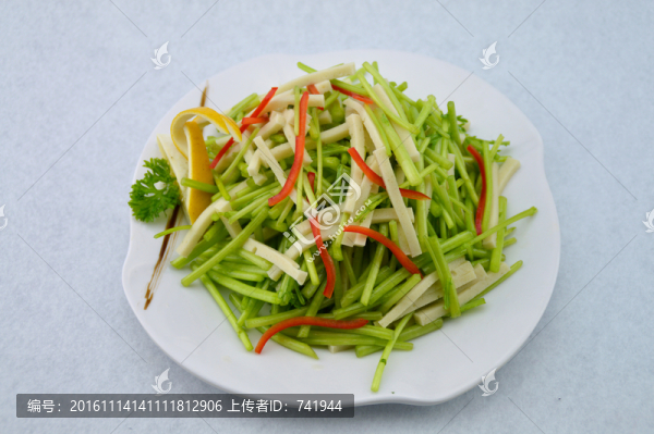 蒿梗千葉豆腐