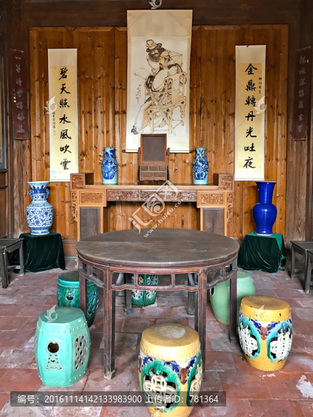 古代客廳