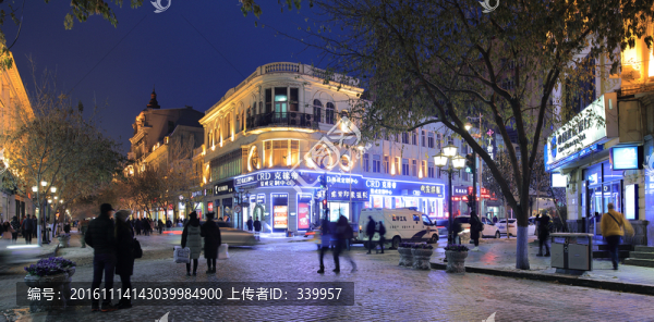 中央大街夜景
