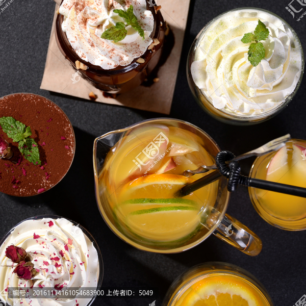 熱飲