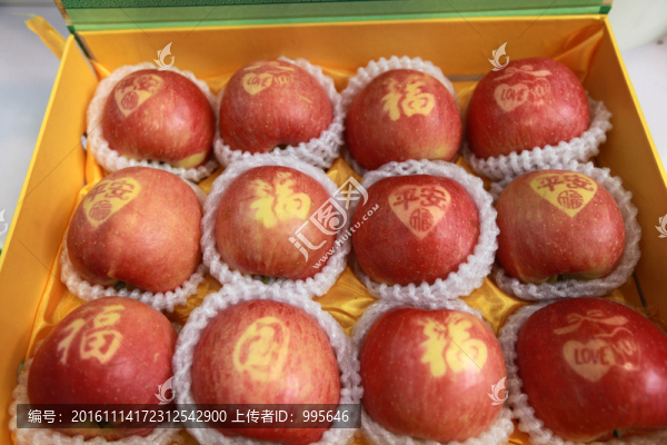 文化蘋果