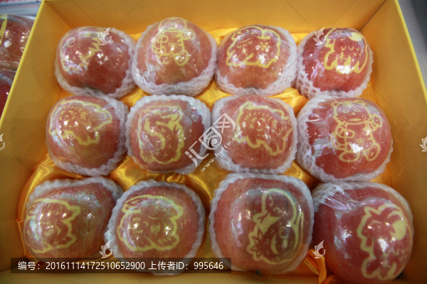 文化蘋果