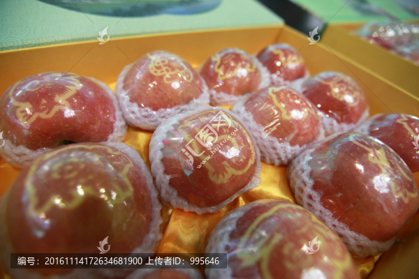 文化蘋果