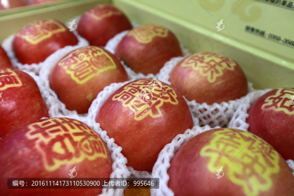 文化蘋果