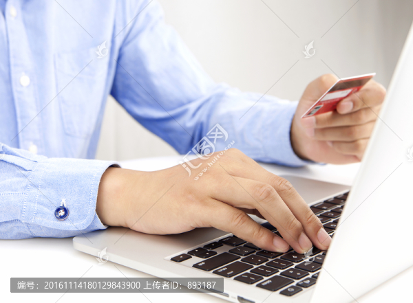 網(wǎng)絡(luò)購物