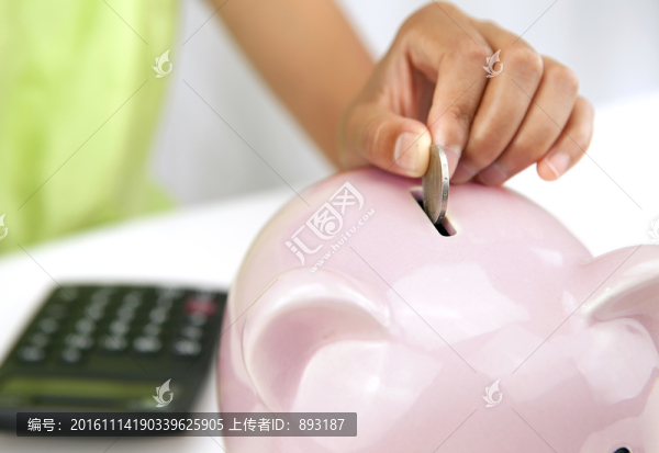 儲蓄