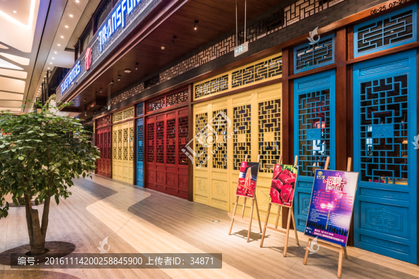 餐廳門頭