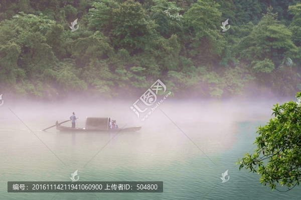 霧漫小東江