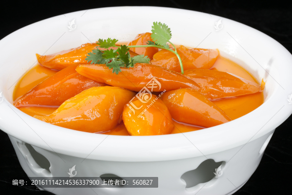 肉汁蘿卜