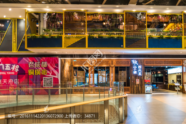 購物中心大廳裝飾