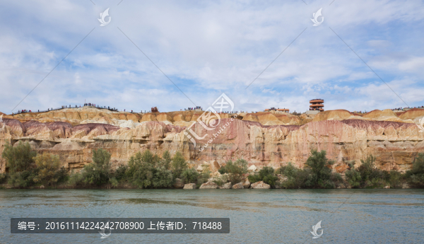 額爾齊斯河