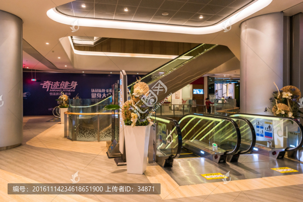 購物中心大廳