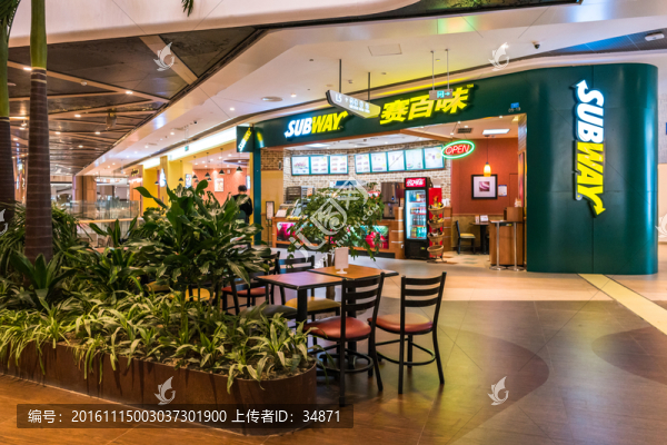特色甜品店