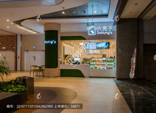 甜品店-匯圖網(wǎng) www.fosd68.com 甜品店