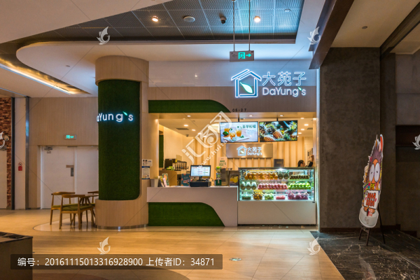 甜品店裝飾