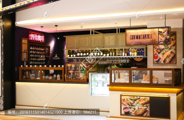 咖啡店