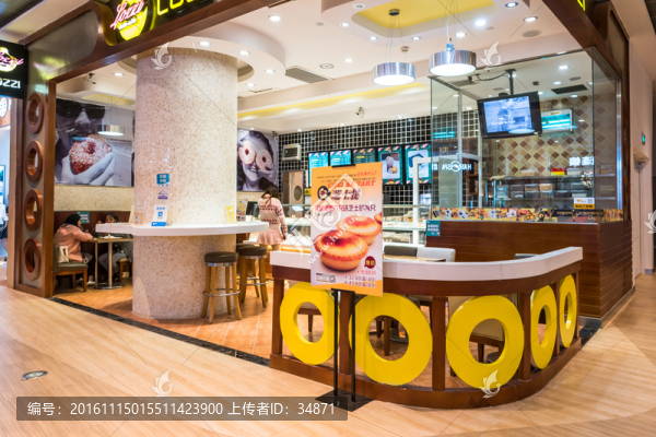 簡餐廳