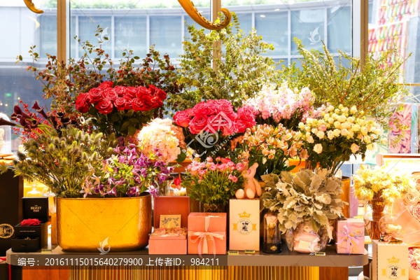 花店