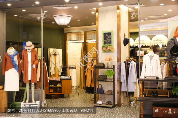 女裝專賣店