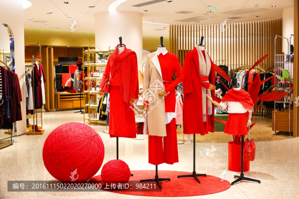 女裝專賣店