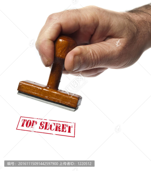 絕密的郵票