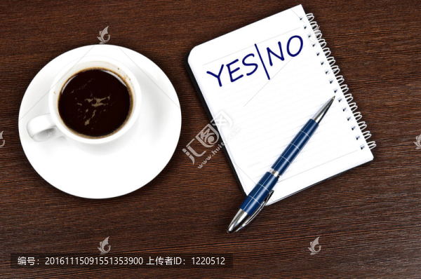 是的沒有消息
