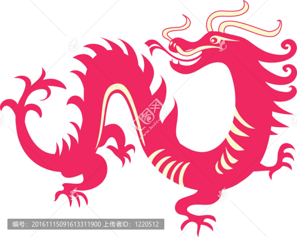 麒麟