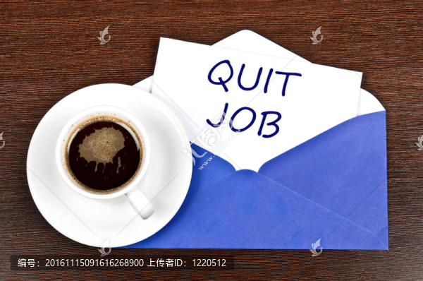 辭職的消息