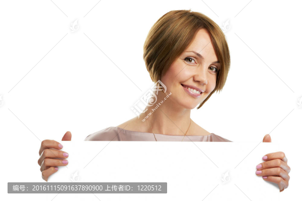 女子拿著板