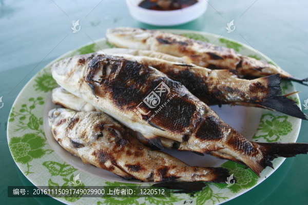 烤魚