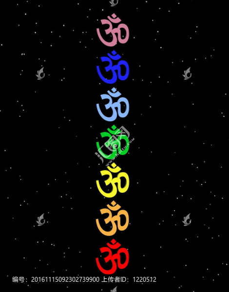 彩色的OM,/管理在輪柱