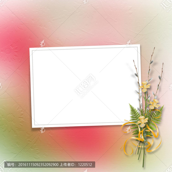 卡的邀請或祝福幫柳氮