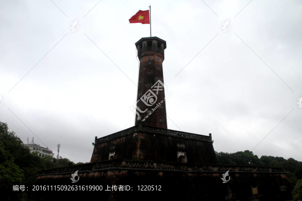 紅旗