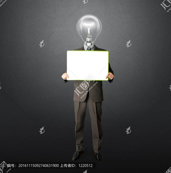 帶燈頭卡的快樂商人