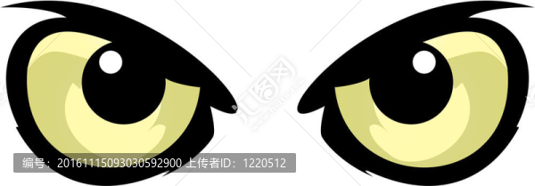 鷹的眼睛