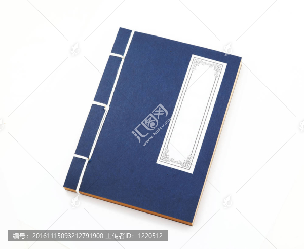 中國的老書