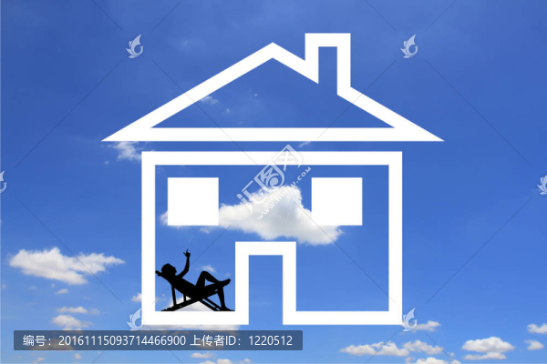 家庭的夢想的房子