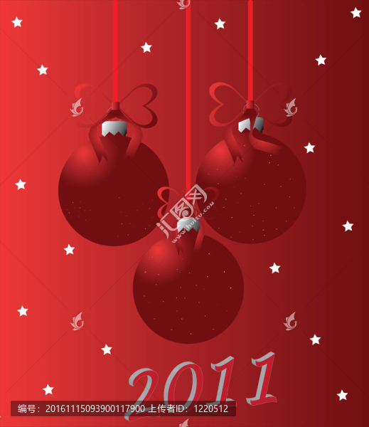 2011的圣誕節(jié)