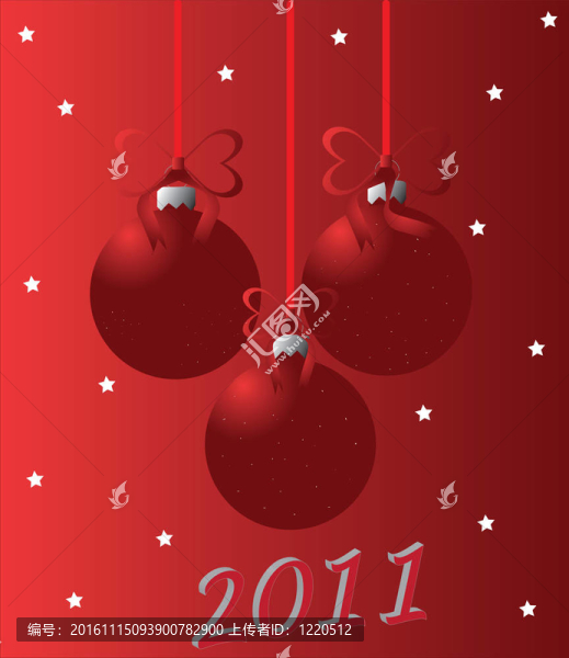 2011的圣誕節(jié)