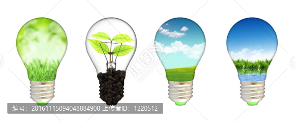 綠色能源概念-拯救綠色星球