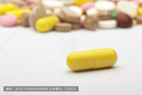 黃色的藥丸