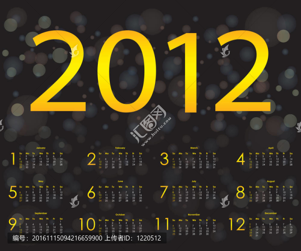特別日歷設(shè)計(jì)2012