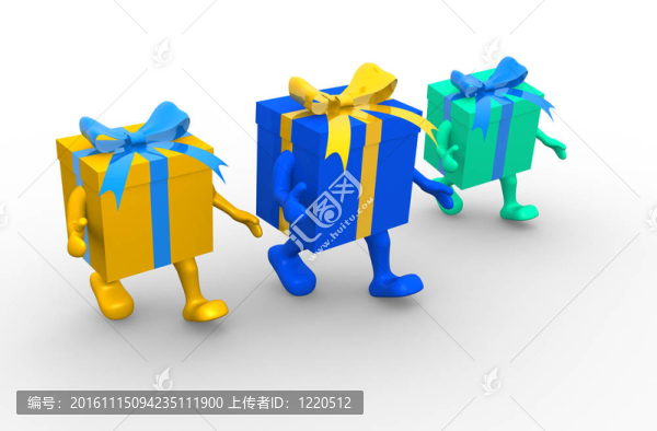 禮品盒